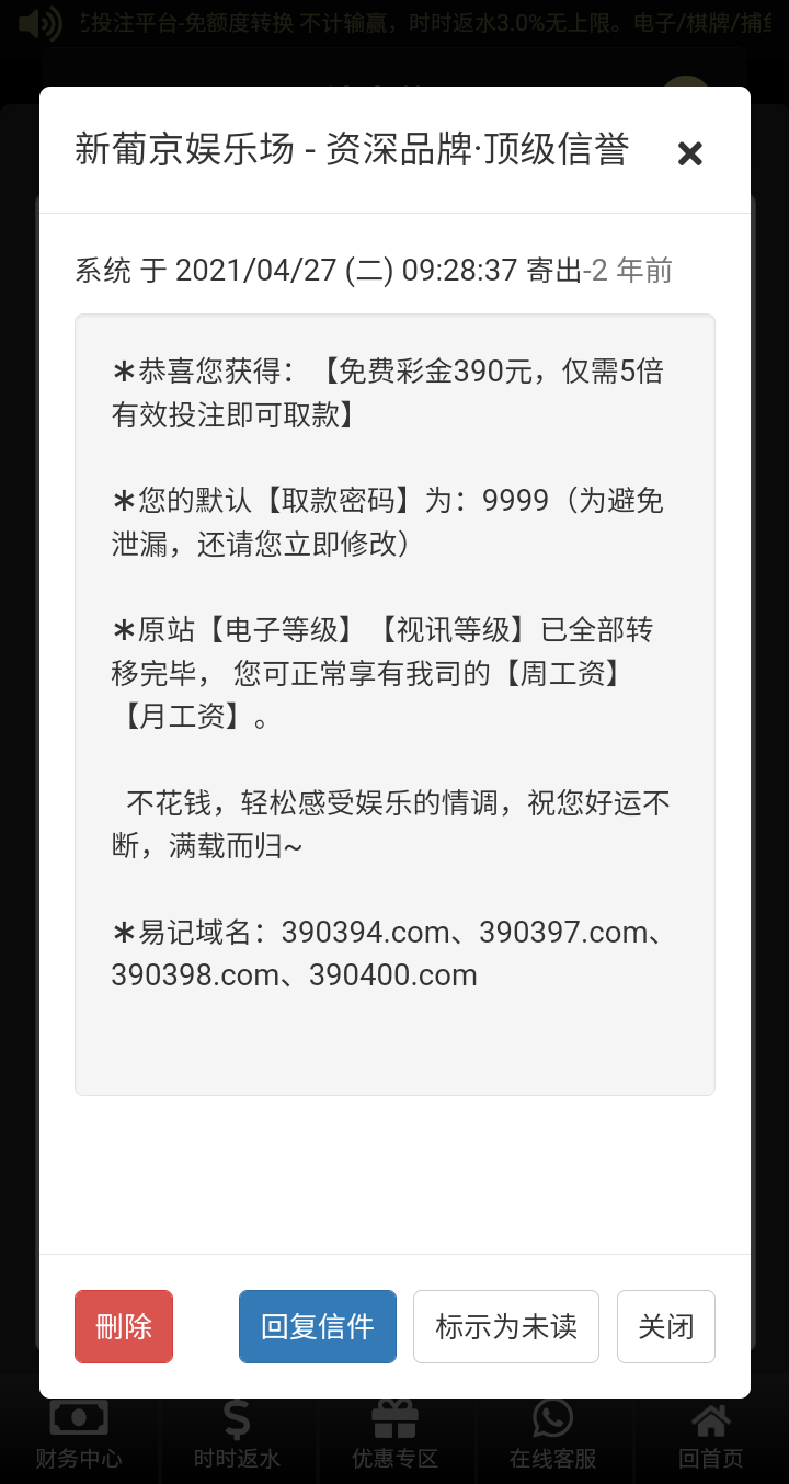 Screenshot_20230421-082904_Samsung Internet.png