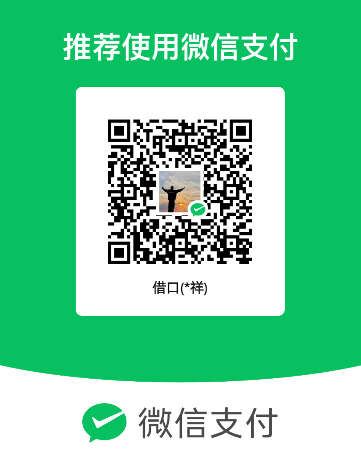 mm_facetoface_collect_qrcode_1687769036682.png