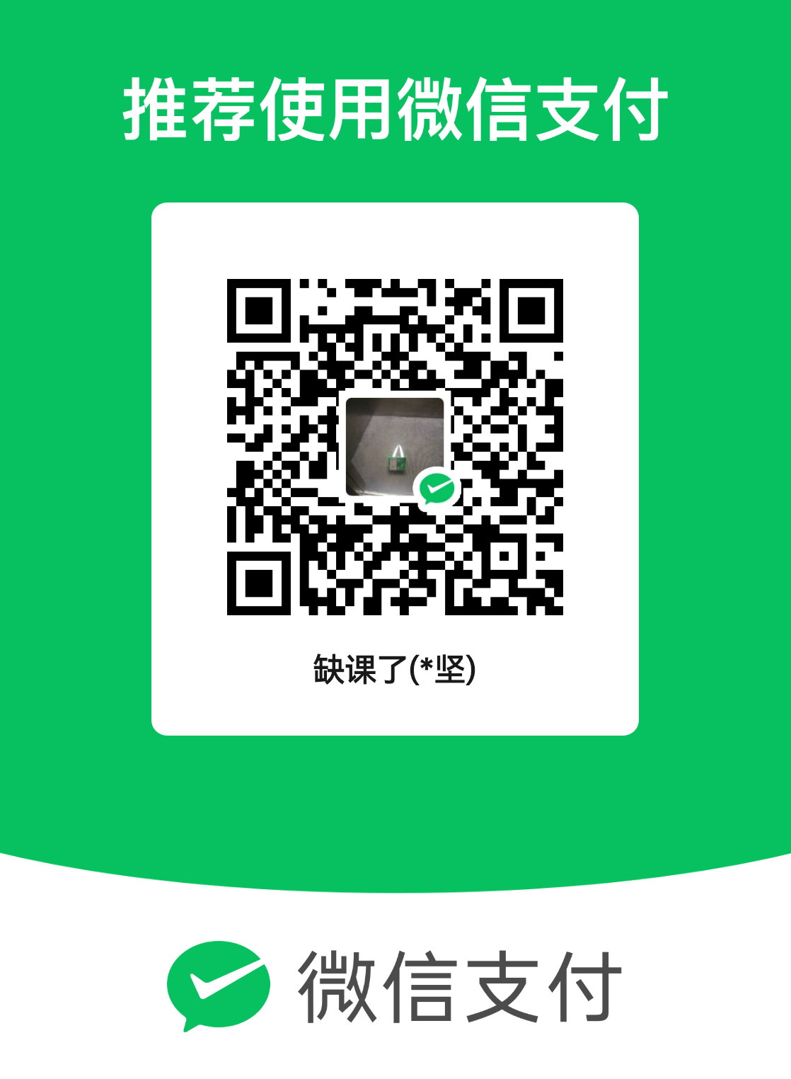mm_facetoface_collect_qrcode_1709296170056.png