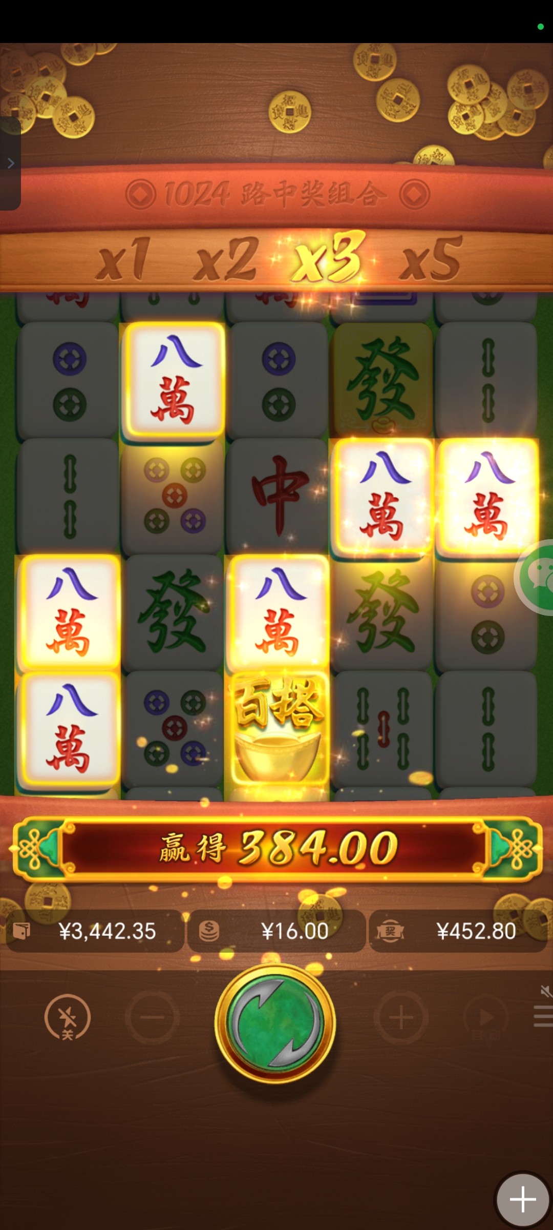 Screenshot_20240316_140438.jpg