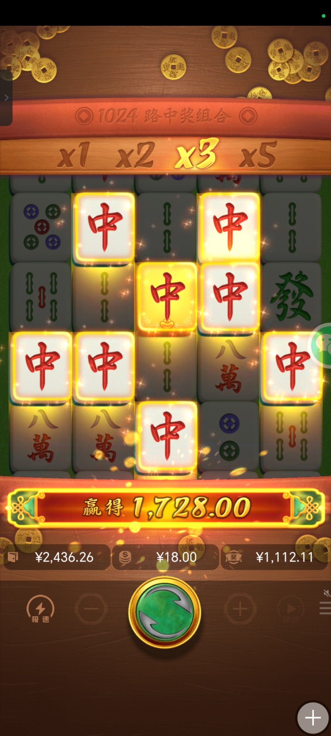 Screenshot_20240316_141322.jpg