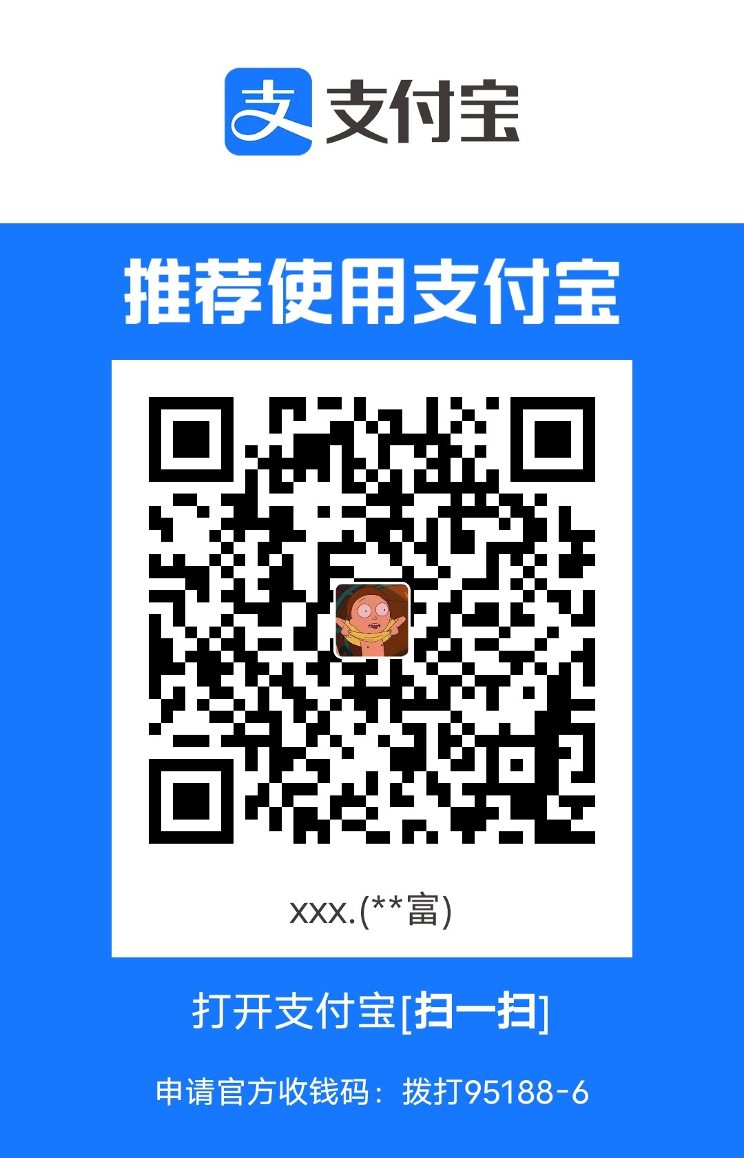 1710581604.jpg
