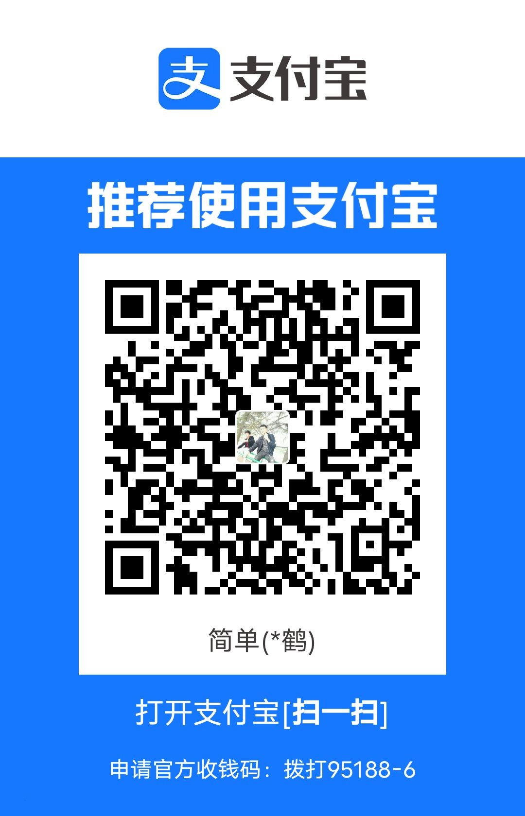 1709711022119.jpg