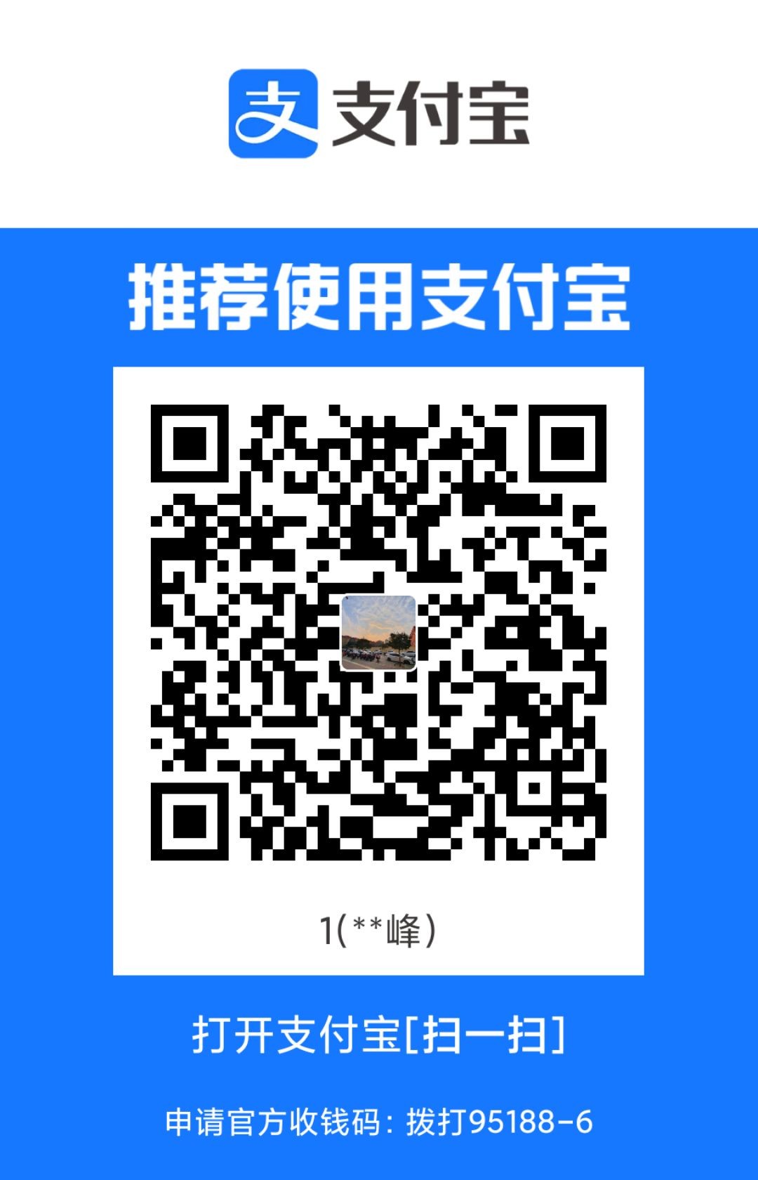 1710071455050.jpg