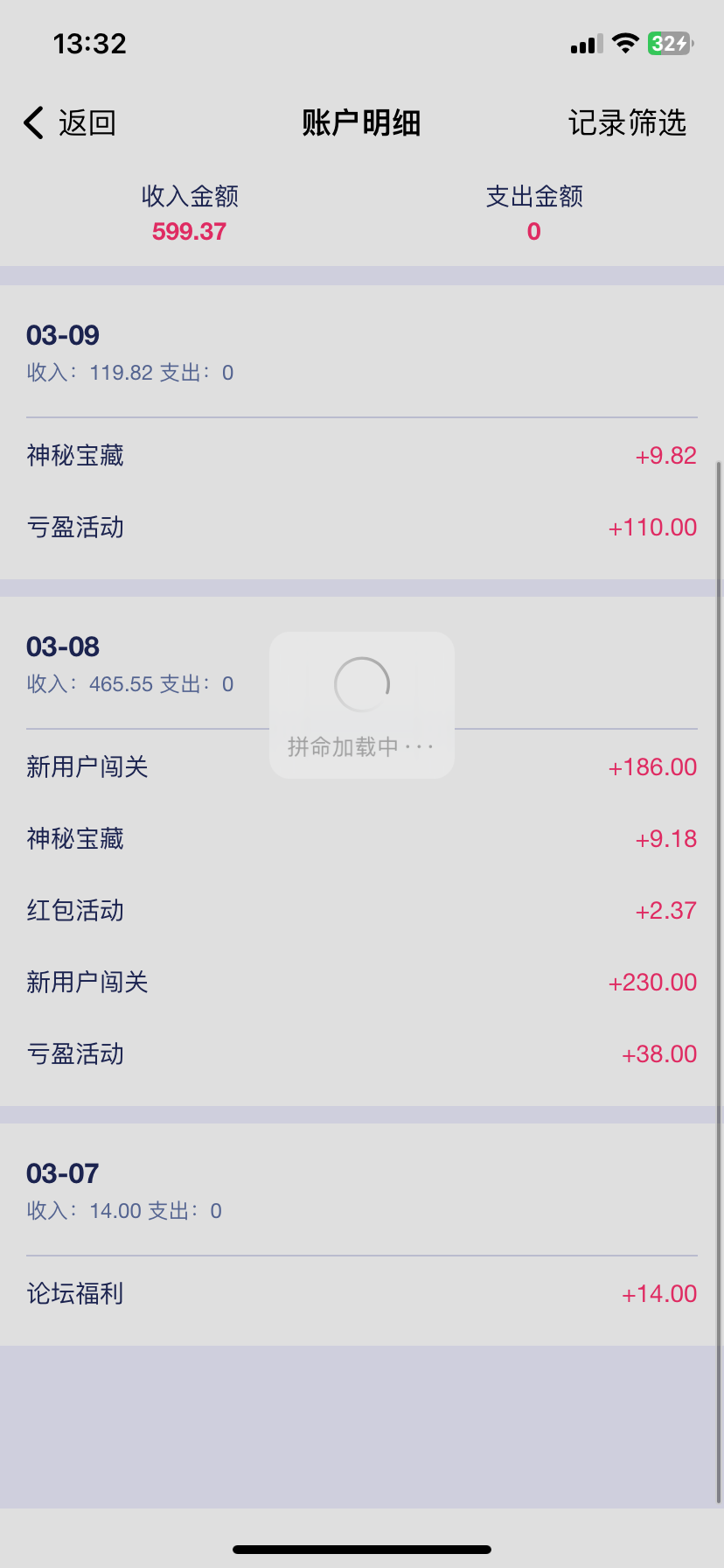 IMG_2220.png