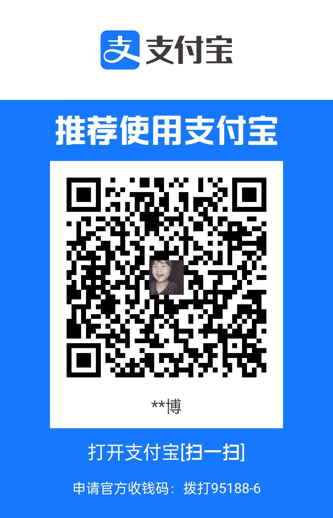 1707640630173.jpg