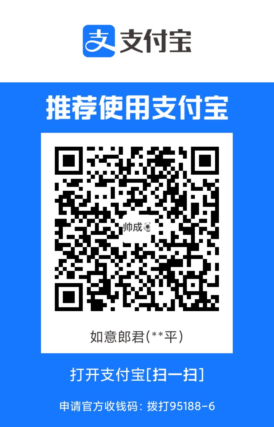 1707216655655.jpg