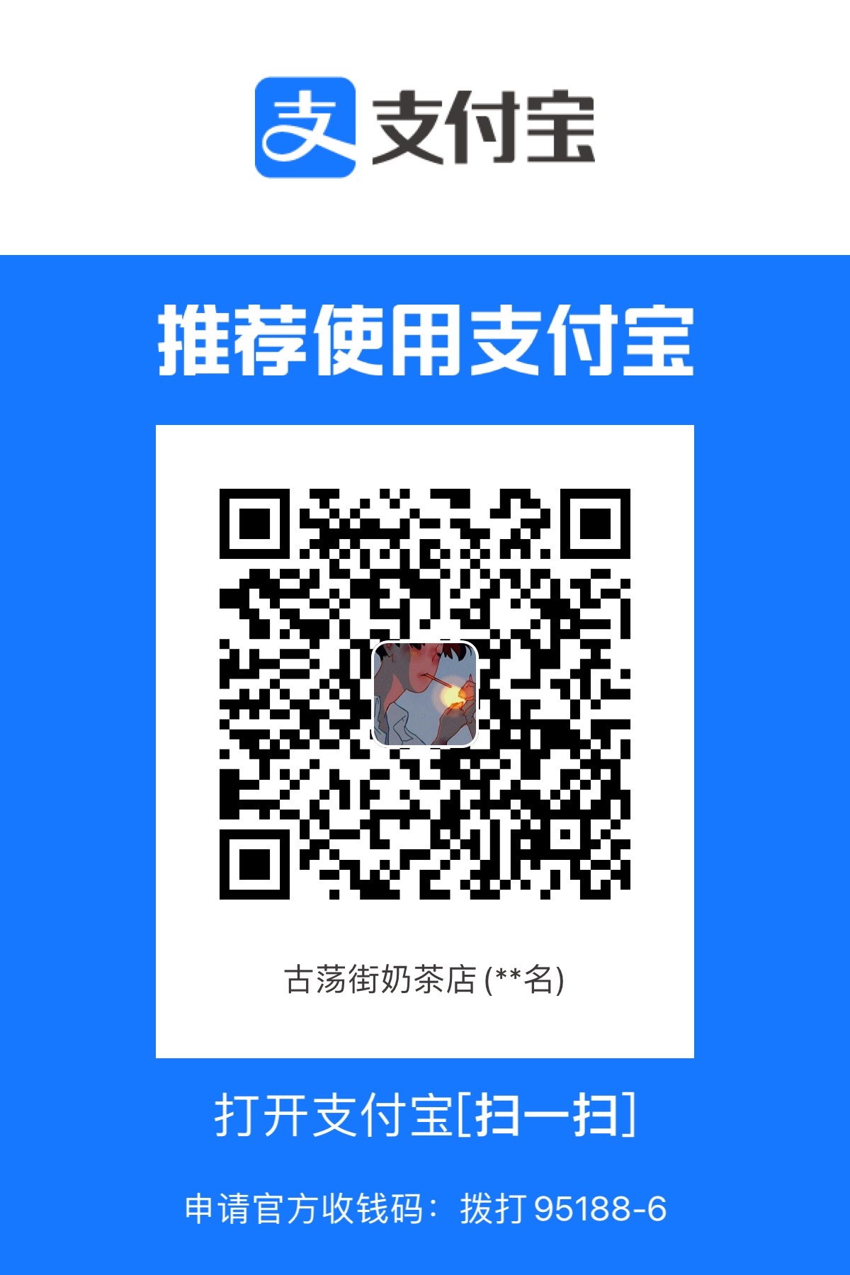 35E77665-572C-4BB3-8ADB-2B405E2D9378.jpeg