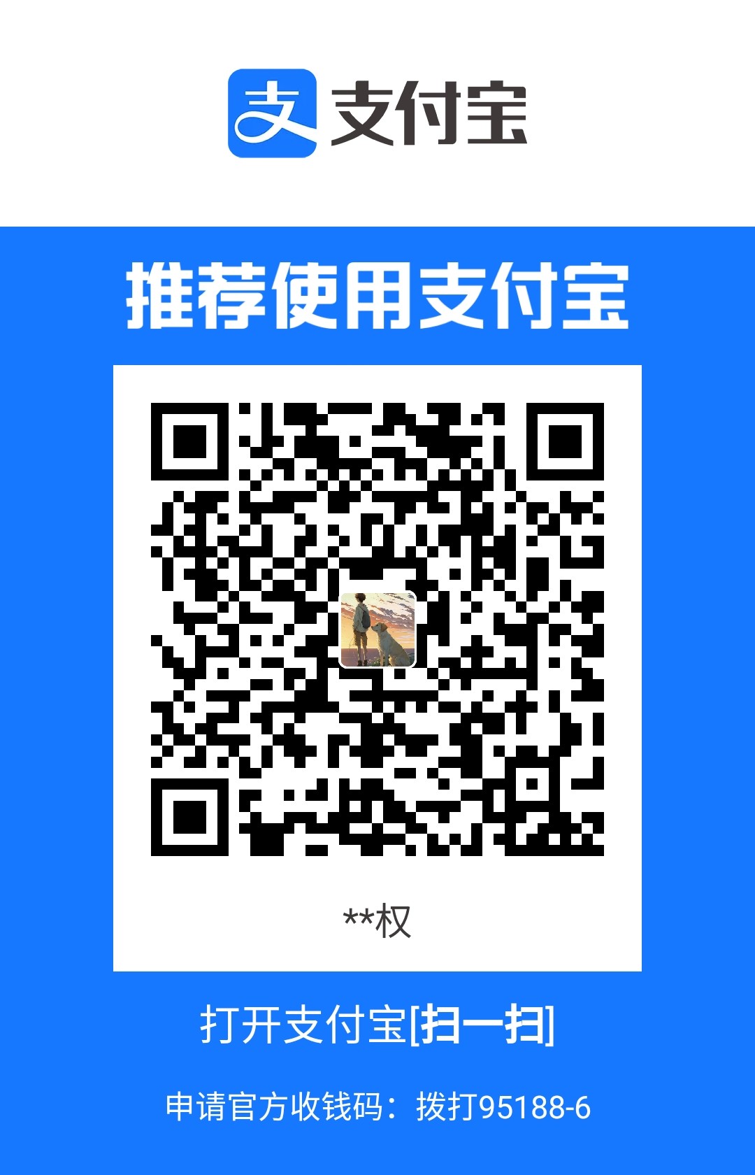 1710582565623.jpg