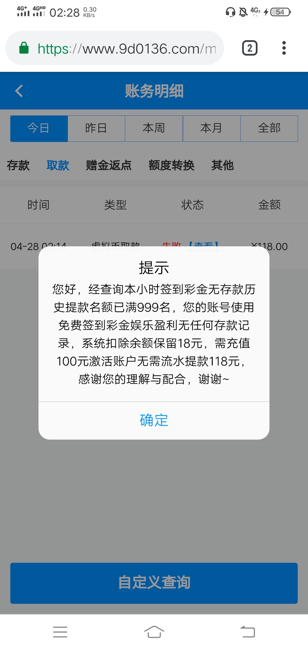 Screenshot_20240428_022852.jpg