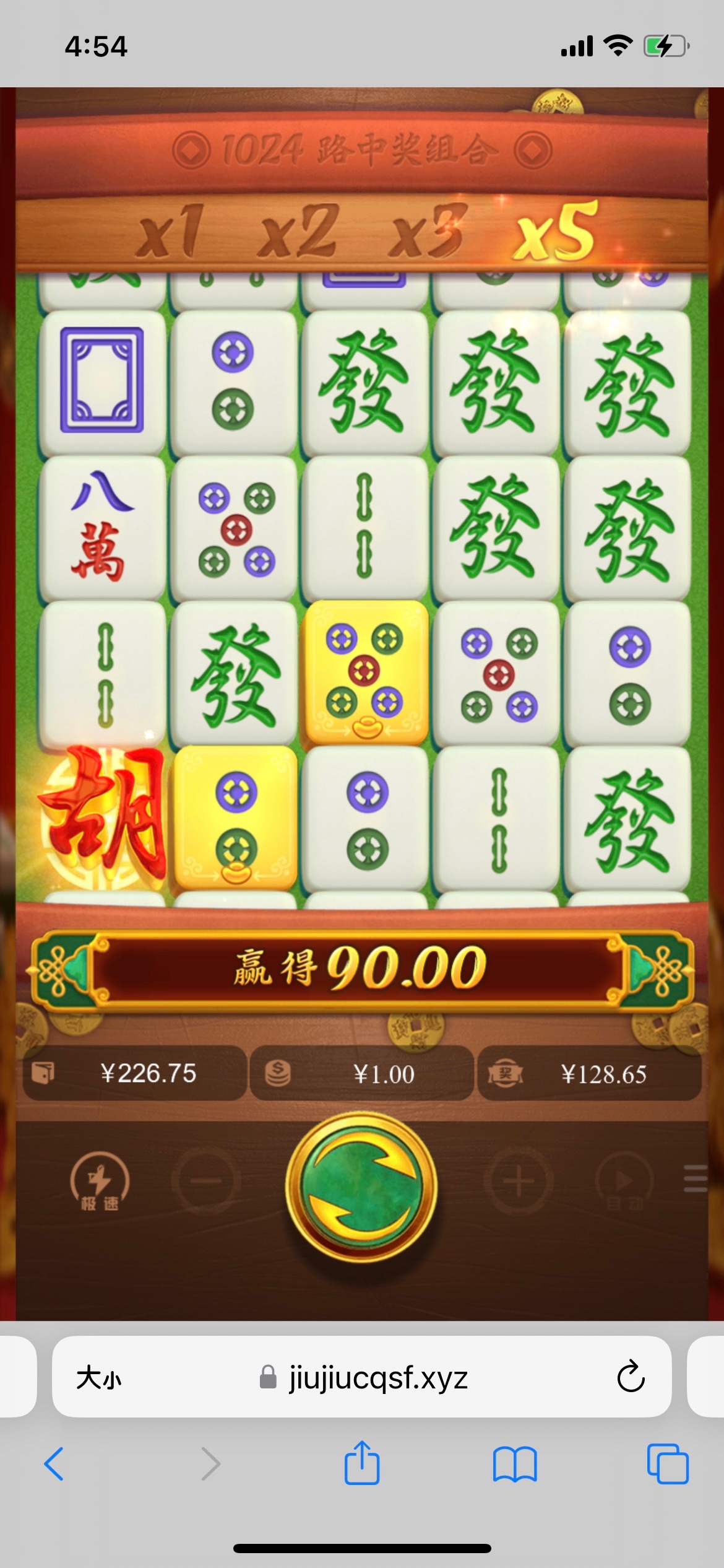 B2C8DB04-53AA-467C-A473-B716D943A56A.jpeg