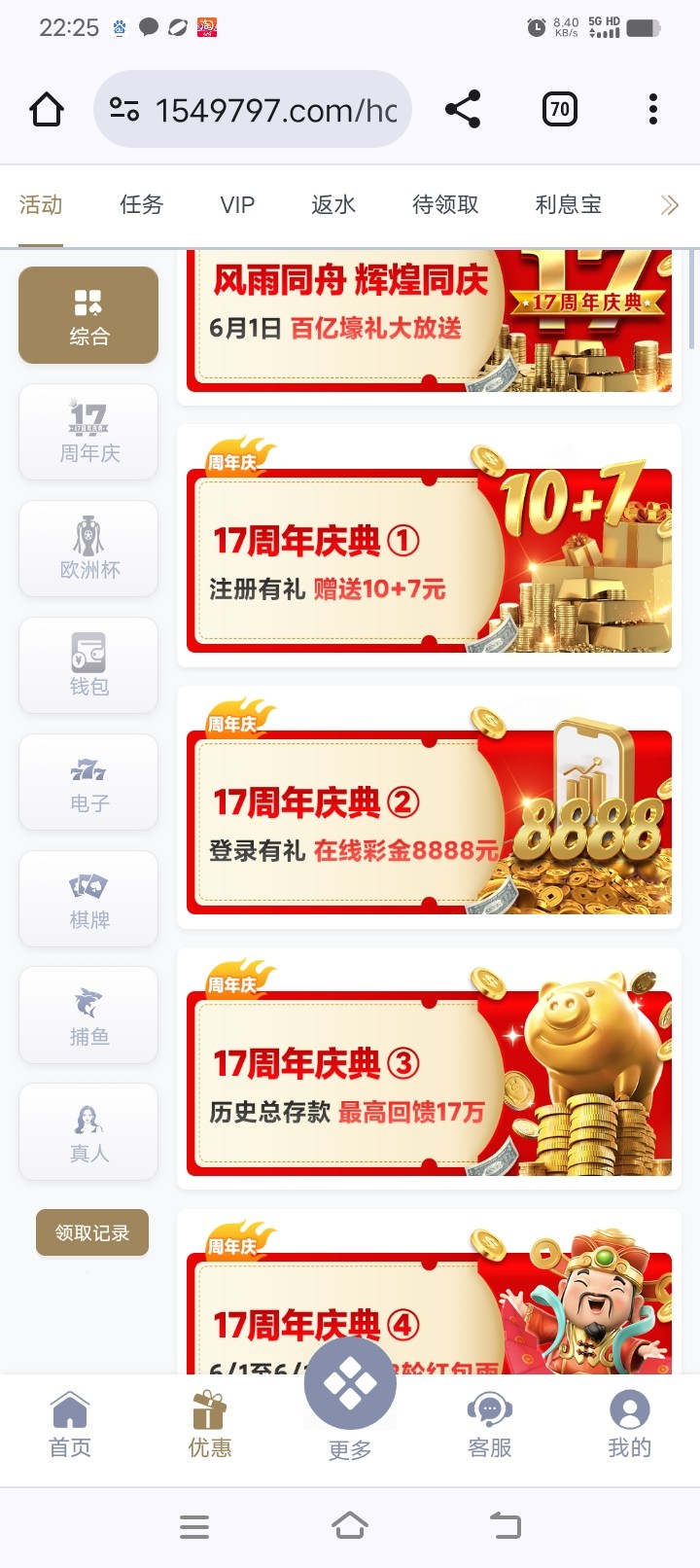 Screenshot_20240529_222512.jpg
