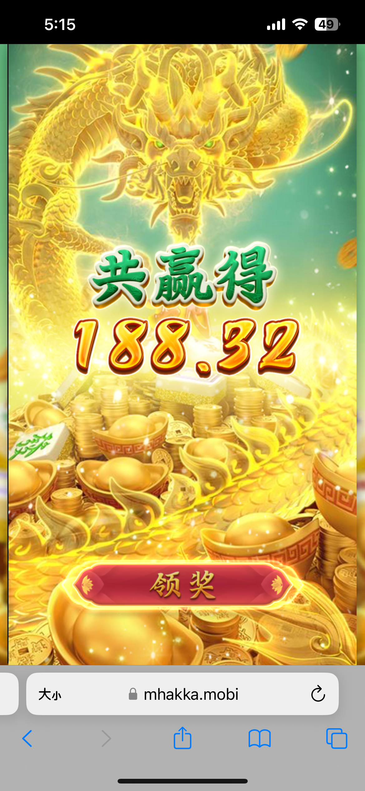 IMG_9220.png