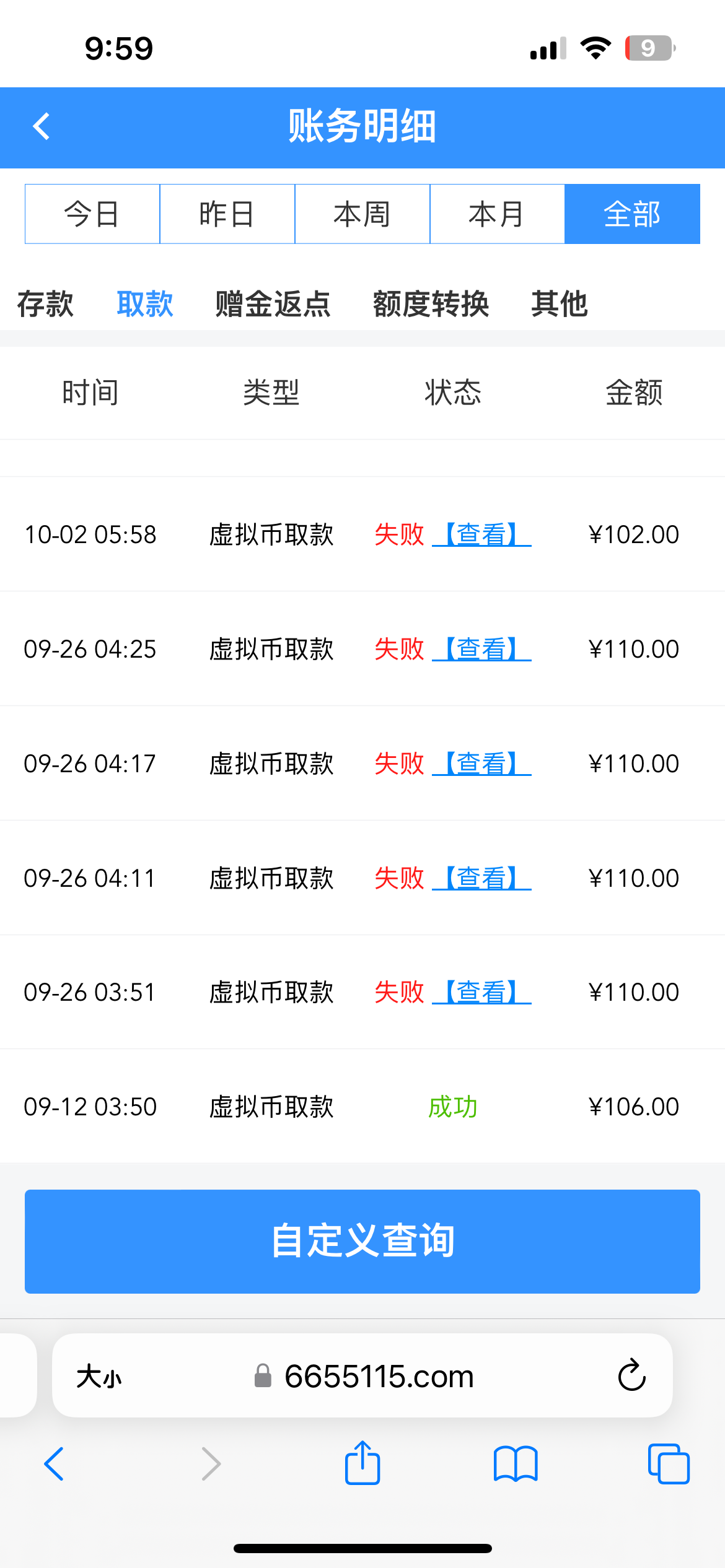 IMG_9280.png