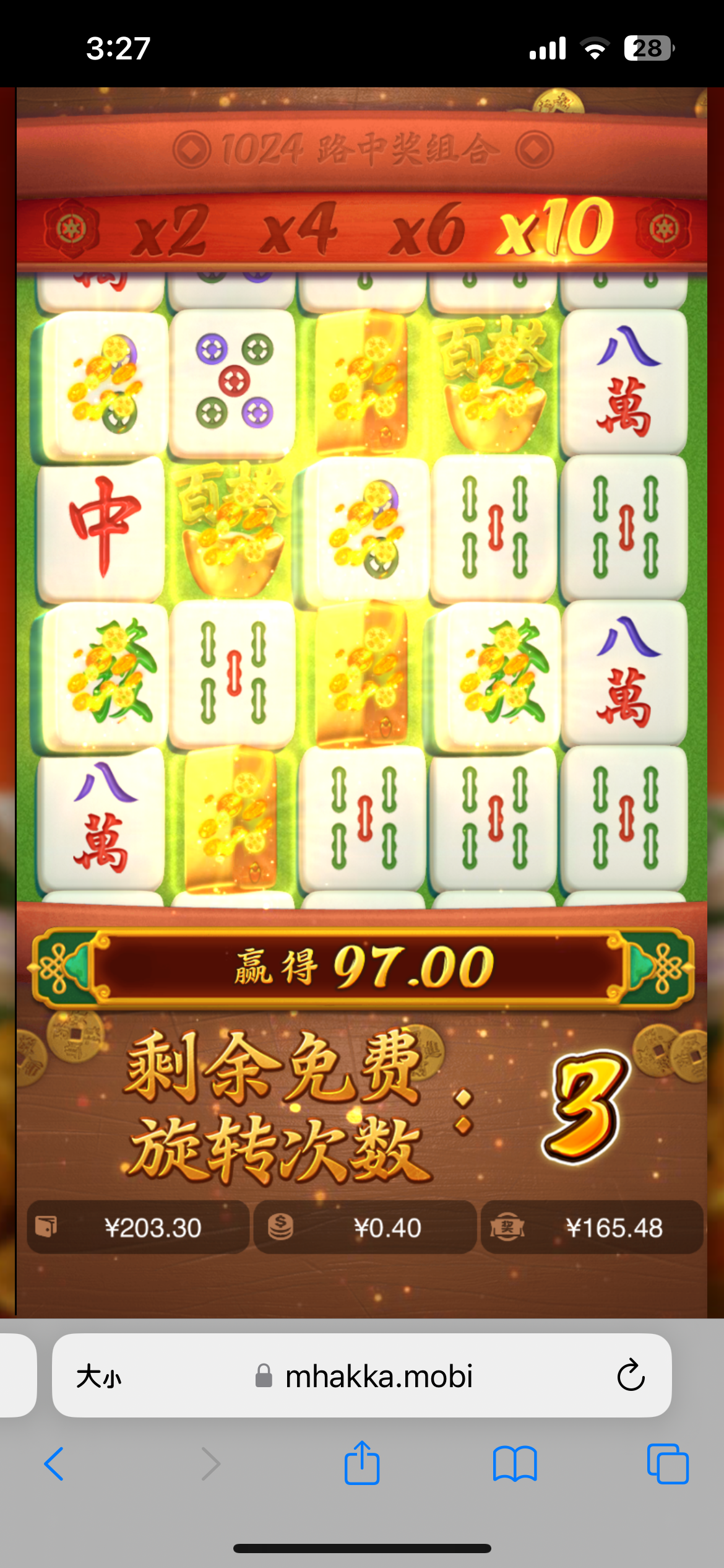 IMG_9077.png