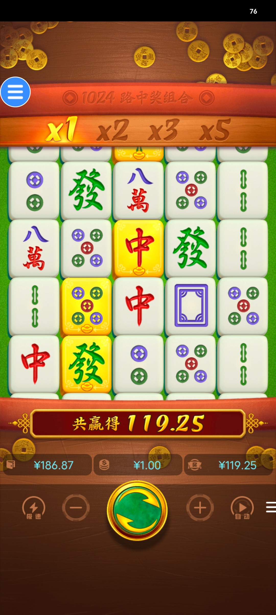Screenshot_20240510_000207.jpg