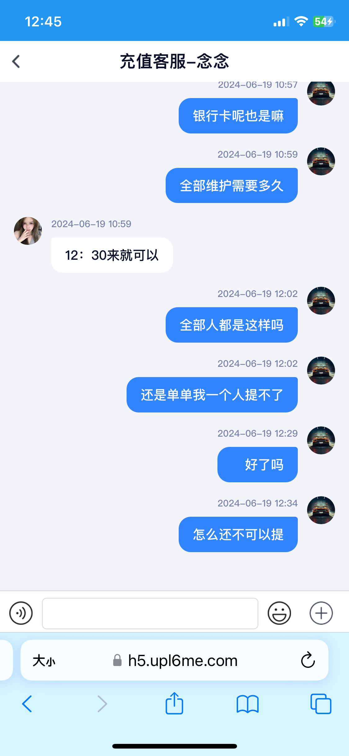 IMG_1601.png