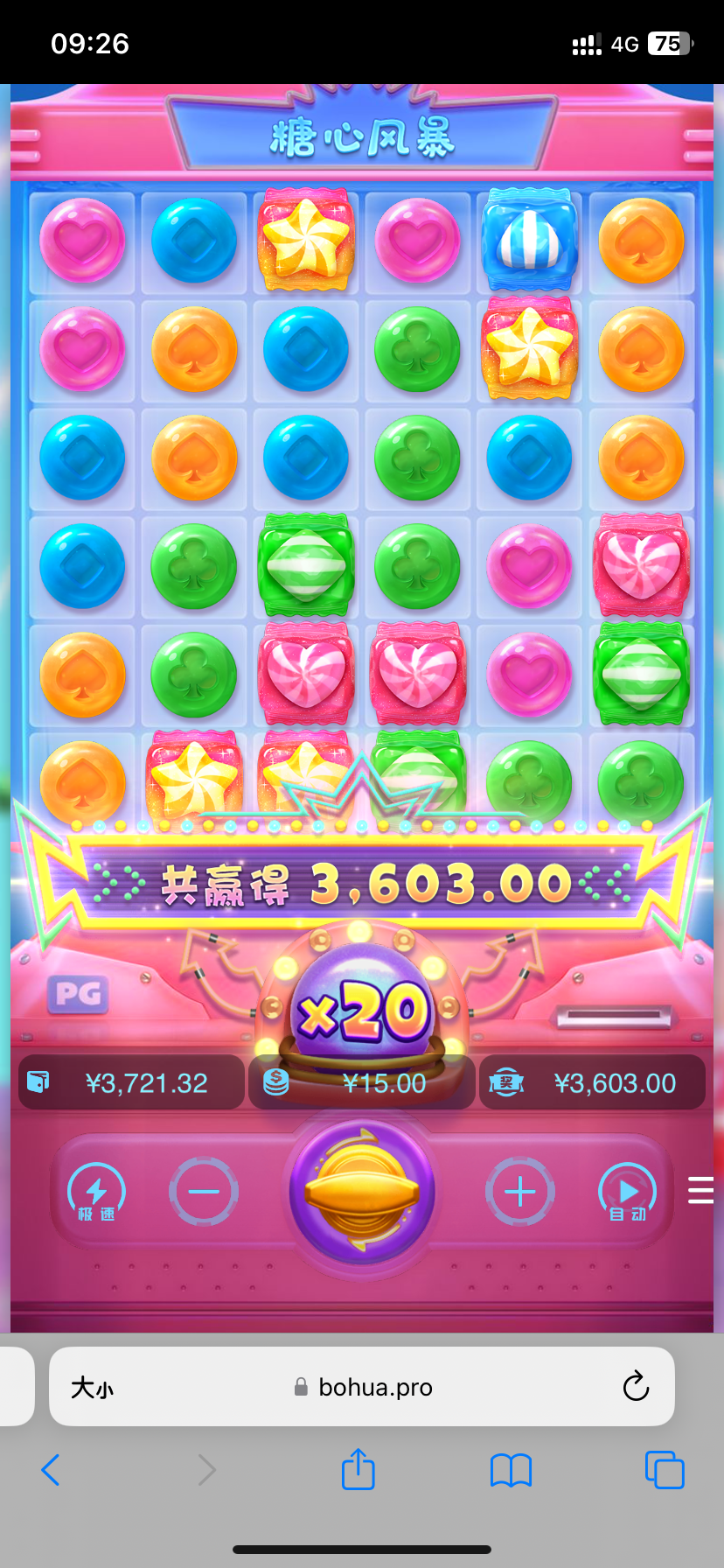 IMG_6111.png