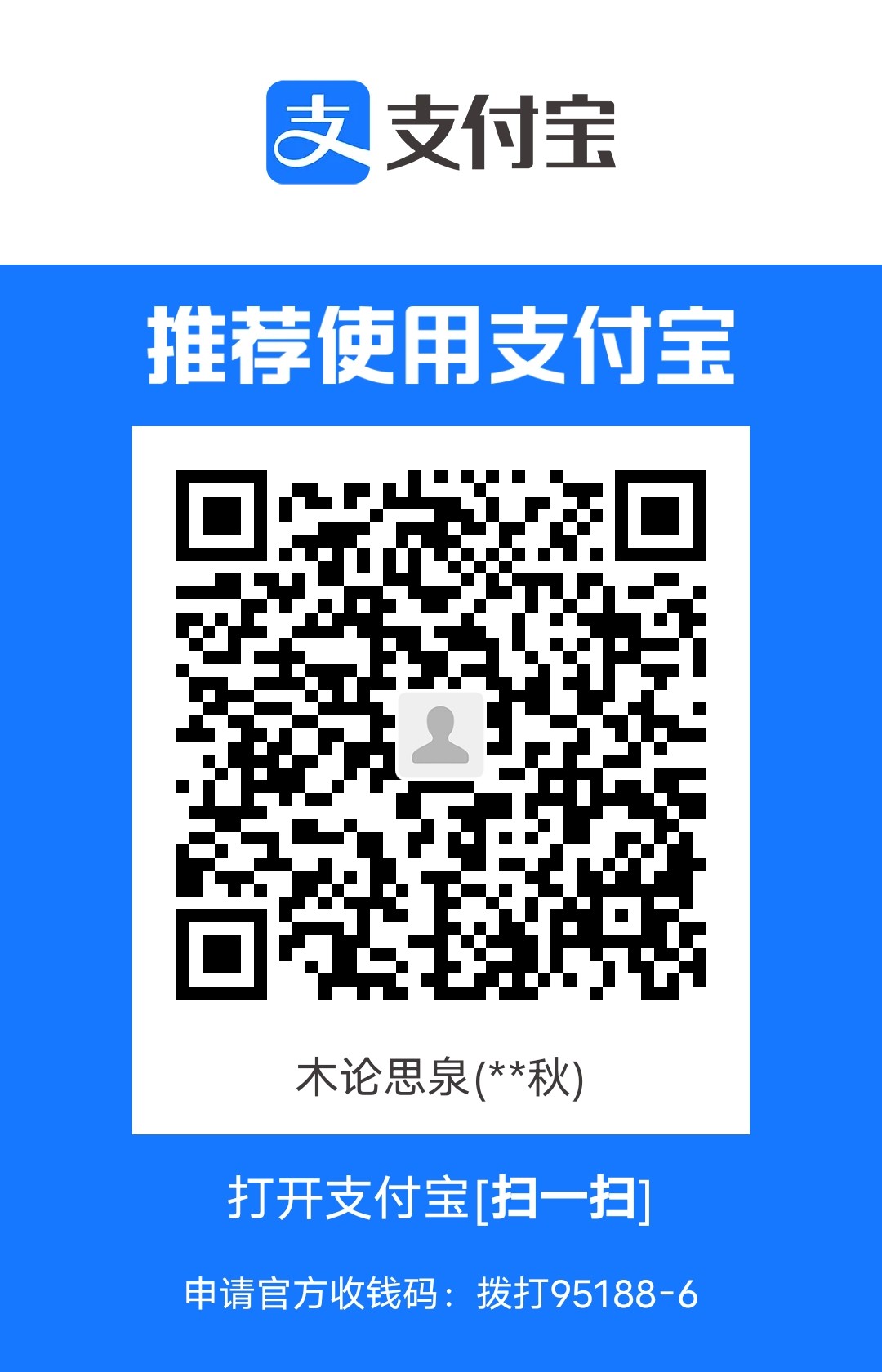 1722941405.jpg