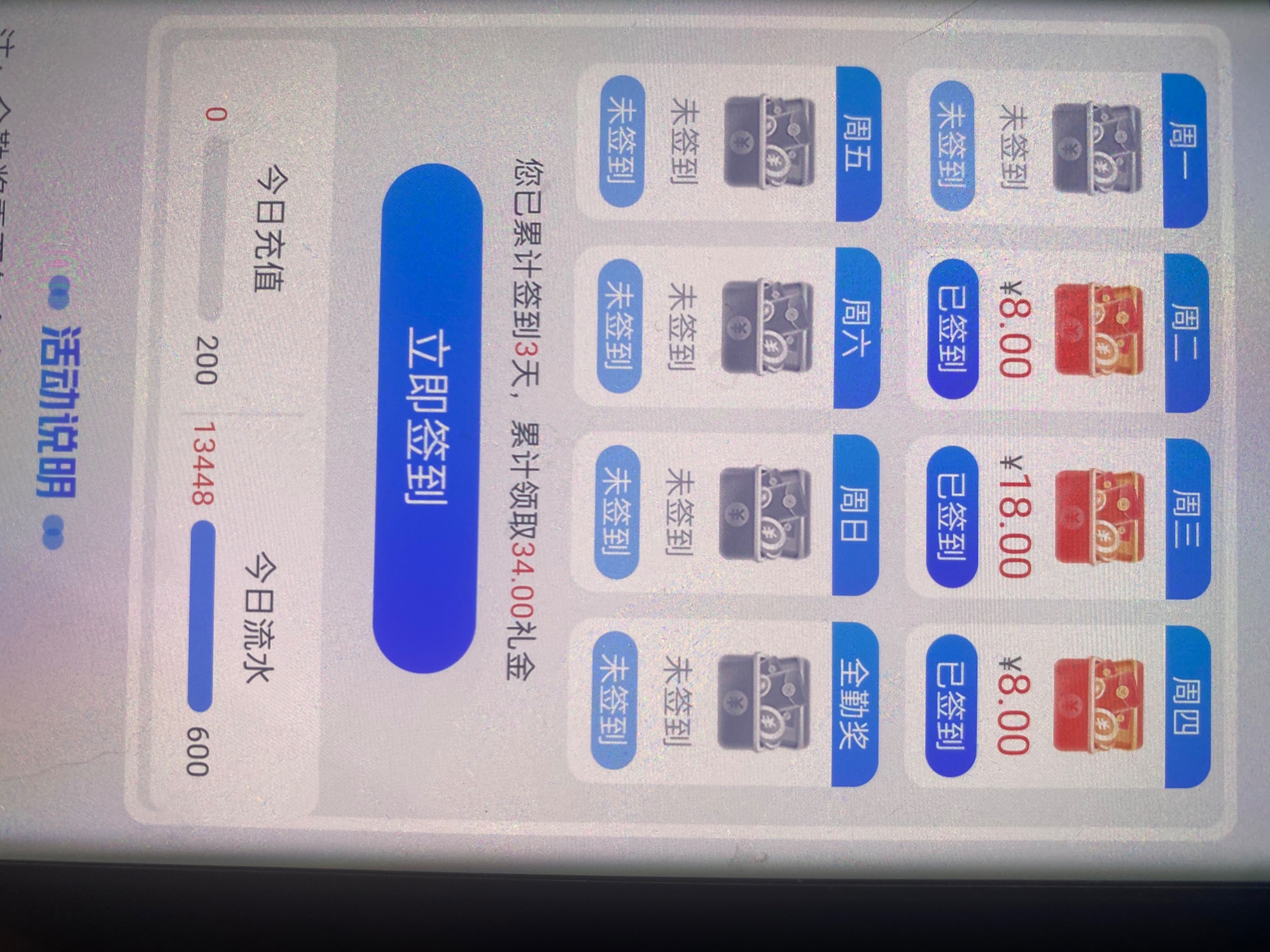 DA3081B8-51A0-4C0C-BB72-197EEEC2AB45.jpeg