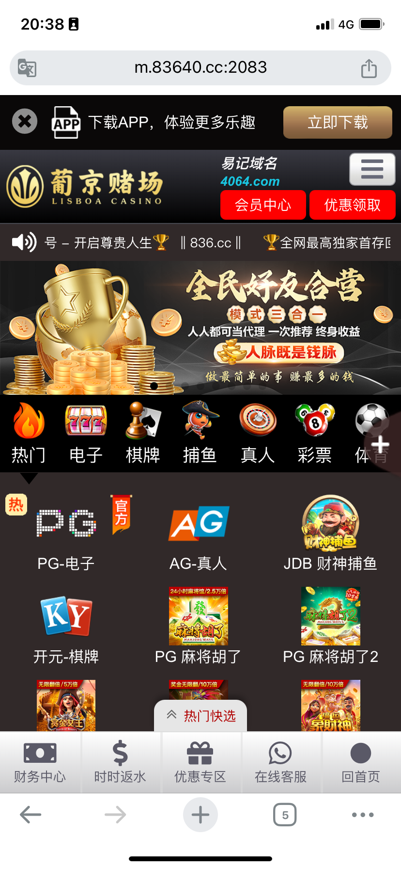 IMG_1659.png