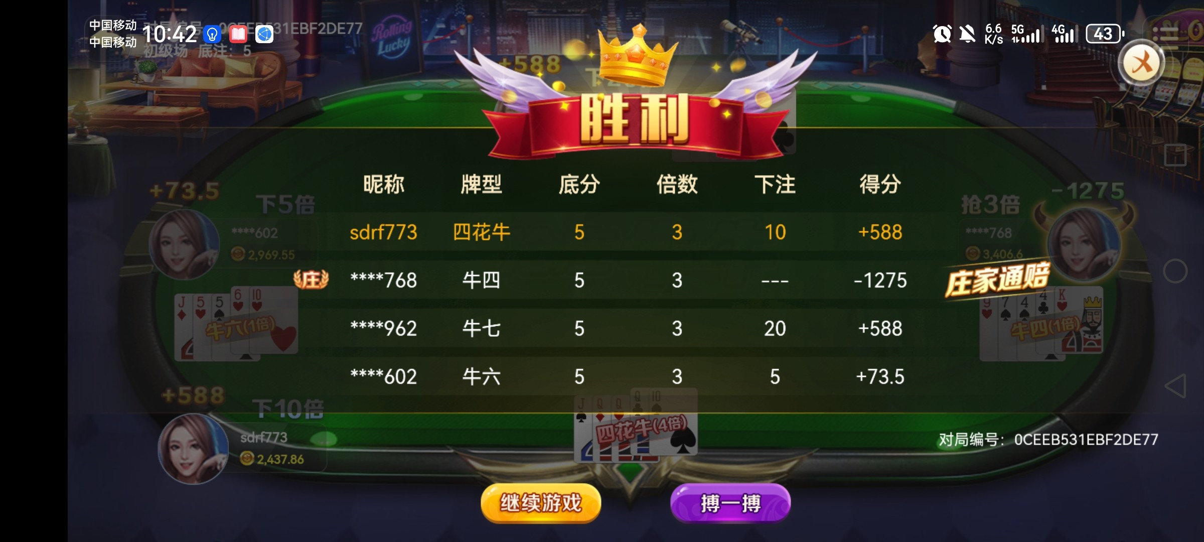 Screenshot_20240917_104238_com.huawei.browser.jpg